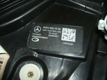 фото thumb №14, Mercedes glc w254 лампа ліва права повний led performance a2549061500 1600