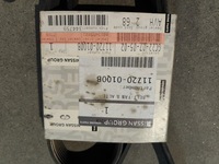 фото thumb №6, Ремень клиновой многоручьевой 11720-01q0b nissan оригинальный номер