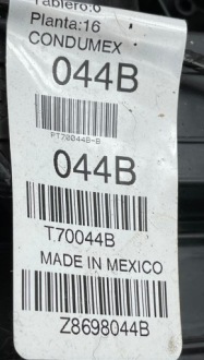 P8 gmc yukon xl denali iv 2015 - отопитель воздуходувка перед 22808762 Киев, фото thumb