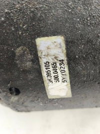 фото thumb №7, Компресор підвіска пневматичний citroen c5 x7 iii 5000465 9654068680