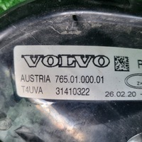 фото thumb №3, Volvo v70 iii xc70 s80 галоген led праві drl 31410322