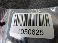 фото thumb №6, Civic xi 23r защита pod ванна обивка