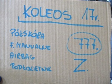 фото thumb №16, Обивка сиденья pół кожа renault koleos ii 17r