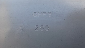 фото thumb №7, Mazda 6 iii gj балка бампера зад задняя