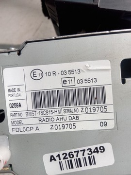 фото thumb №8, Ford focus mk3 радіо панель дисплей