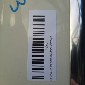 фото thumb №6, Дверь правый зад задние audi q3 11-14r ly9k