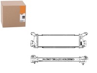 фото thumb №10, Интеркулер nrf 30151 1685000000