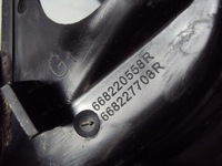 фото thumb №8, Жабо полный renault megane iv hb 16-