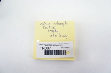 фото thumb №7, Tn007 peugeot 508 ii захист накладка дзеркало скла лобовий 9813512880