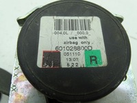 фото thumb №3, Mini cooper one i r50 pas безпеки правий перед