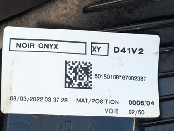 фото thumb №10, Решітка радіатора решітка citroen ds-4 ii crossback