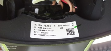 фото thumb №11, Nissan qashqai iii j12 руль мульти лепестки