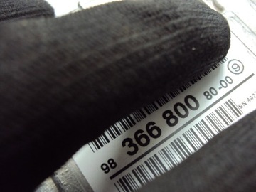 фото thumb №9, Спидометр приборы peugeot 2008 ii 19-