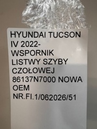фото thumb №12, Молдинг скла передній нова oem hyundai tucson iv nx4 86137n7000