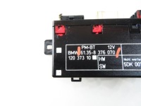 Модуль дверей bmw 5 e39 61358376070 Київ, фото thumb