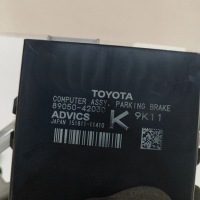 фото thumb №7, Модуль тормоза ручного toyota rav 4 v a5, h5 15181111410 31986044 2.5l