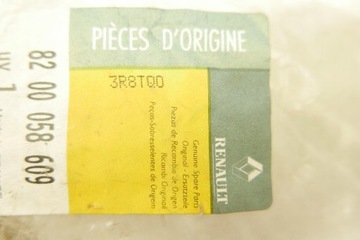 фото thumb №8, Шланг тормозной renault scénic i 8200058609