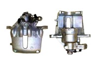 фото thumb №1, Bosch супорт ham. citroen перед c5 1,8 16v 01- le