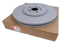 Купить Диск тормозная перед range rover velar 5.0 supercharged, фото thumb