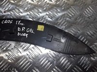 фото thumb №4, 2017 citroen c3 aircross formowanie 13491066