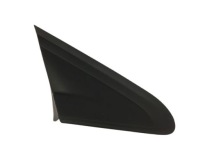 Купить Peugeot оригинальный номер 9673280280, фото thumb