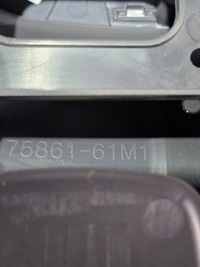 фото thumb №11, Туннель подлокотник europa оригинал suzuki sx4 s-cross 17r