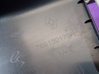 фото thumb №7, Sandero защита стойка правая 769135978r 769150176r