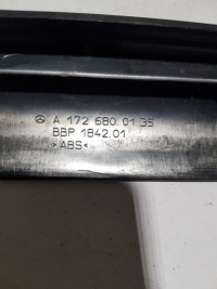 фото thumb №4, Накладки пороговые комплект правая левая mercedes slk r172