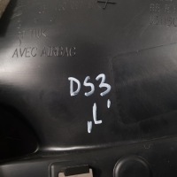 фото thumb №4, Захист стійка лівий задня citroen ds3 9683383377