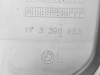 фото thumb №7, Bmw 3 g20 g21 обшивка дверь левый перед 3390653