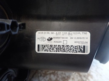 фото thumb №7, Лампа перед передняя правая toyota proace iii 2016-