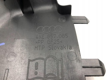 фото thumb №9, Защита консоли левая audi e-tron 50 4ke857085