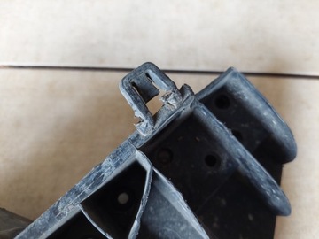 фото thumb №7, Балка бампера - нижня захист - citroen c3 iii - 2016