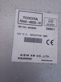 фото thumb №8, Toyota avensis t27 09-15 радіо сенсорний антена gps рамка