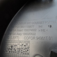 фото thumb №7, Защита заглушка зеркало дверь citroen c4 cactus