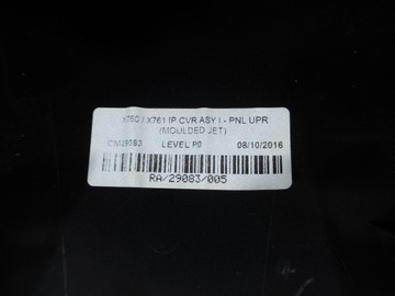 фото thumb №11, Панель роздавальна консоль jaguar f-pace x760 x761 gx7304320