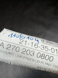 Новий шланг водяний турбонагнітача mercedes cla c117 x117 w117 a2702030800 Недорого, фото thumb