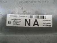 фото thumb №4, Renault clio v captur ii бортовой компьютер набор стартовый 1.0 tce 19-24 rok