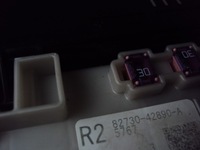 фото thumb №6, Модуль mpx toyota rav-4 5 2019-