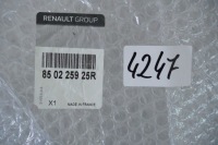 Renault laguna iii 3 hb gt заводской новый бампер задняя задний pdc спойлер aso Доставка, фото thumb