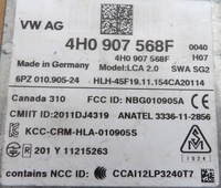 фото thumb №3, Audi a8 d4 09-17 асистент поперечина руху 4h0907568f