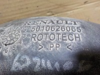 Premium dxi труба всмоктувальна фільтра 5010626065 в Україні, фото thumb