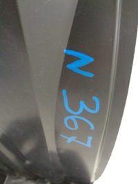 фото thumb №11, Peugeot 107 citroen c1 подкрылок передние левая nowe