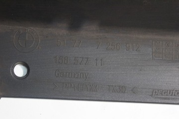 фото thumb №8, Планка порогова права bmw 3 f30 f31 рестайлінг зчеплення 51777256912