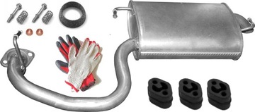 фото thumb №1, Toyota avensis 1,6 03-08r глушник кінцевий