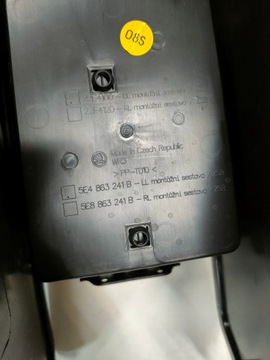фото thumb №6, Skoda octavia 4 iv 5e3 тунель середній захист 5e4863241b 5e4863243a