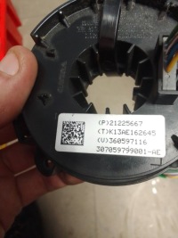 фото thumb №3, Стрічка pod кермо / плита монтажна volvo fh4