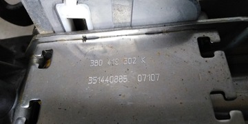 фото thumb №8, Superb i рестайлинг 07r колонка замок зажигания ключи вкладка eu