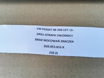 фото thumb №10, Vw passat b8 3g0 рестайлінг 19- решітка радіатора решітка радіатор 3g0853653k