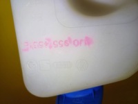 Бачок рідина омивача audi a3 8l 1j0955453b nr57 Зі Шроту, фото thumb